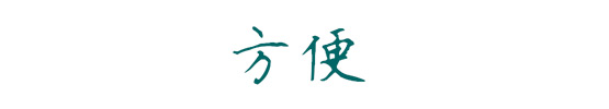 定制办公家具